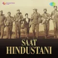 Saat Hindusthani Album Cover