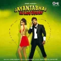 Hai Na - Jayantabhai Ki Luv Story
