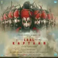 Laal Kaptaan Album Cover