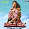 Aa Ab Aa Sunle Sada Dil Ki - Angrakshak MP3 Song