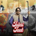 Julmi Jaat - Surender Romio