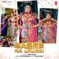 Sasre Na Jaungi - Nonu Rana Mp3 Song Download Now