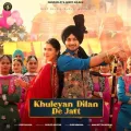 Khuleyan Dilan De Jatt - Deep Bajwa Song Download Mp3