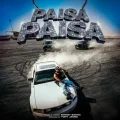Paisa Paisa - Emiway Bantai
