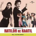 Oh Meri Chorni - Full Version - Katilon Ke Kaatil