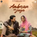 Ambran Da Jaya - Sajjan Adeeb Download Mp3