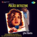 In Taron Ki Mehfil Mein - Police Detective