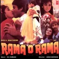 Barson Ke Baad Dekha - Rama O Rama