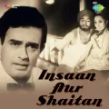 Chalte Chalo Chalta Hua Sahil - Insaan Aur Shaitan
