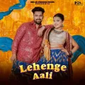 Lehenge Aali