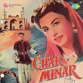 Chhup Chhup Jana Re Karke Bahana - Char Minar
