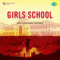O Shahar Ke Banke Babu - Girls School