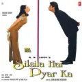 Padosan Ke Ghar - Silsila Hai Pyar Ka