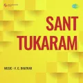 Aadi Beech Ek Re - Sant Tukaram