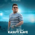 Teri Yaad Kasuti Aave