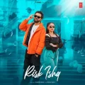 Risk Ishq - Chandra Brar Free Mp3 Song