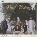 Pind Vicho - Avtar Gill Latest Song Download