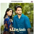 Akhiyan - Sukh Lotey Song Download