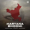 Haryana Bhoomi


 - Chaudhary Rajdeep Song Download Mp3