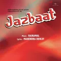 Banki Adaon Wale - Jazbaat