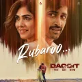 Rubaroo - Dacoit