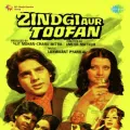Ek Hasrat Thi Ki Aanchal Ka - Zindagi Aur Toofan
