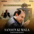 Sanson Ki Mala