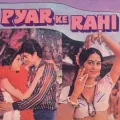 Tera Mera Jeevan Bhar Ka Sath Hai - Pyar Ke Rahi