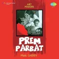 Raat Piya Ke Sang Jaagi Re Sakhi - Prem Parbat