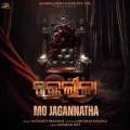 Mo Jagannatha