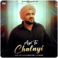 Ayi Te Chalayi - Janta Toor Song Download Mp3