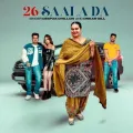26 Saala Da - Deepak Dhillon mp3 song download