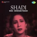 Pati Charanan Gun Gaoon - Shadi MP3 Song