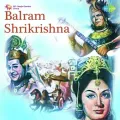 Kahan Sudama Kahan Ghanshyam - Balram Shrikrishna