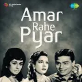 Mere Andhere Ghar Men Chand - Amar Rahe Pyar