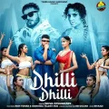 Dhilli Dhilli


 - Shiva Choudhary Download mp3 song