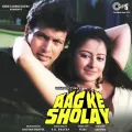 Bigdi Hui Bana Do - Aag Ke Sholay