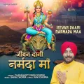 Jeevan Daani Narmada Maa - Charanjeet Singh Sondhi