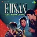 Ehsan Album Cover