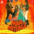 Badon Ka Hai Farmana - Mar Mitenge