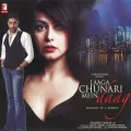 Chunari Mein Daag - Laaga Chunari Mein Daag - Journey Of A Woman