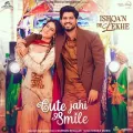Cute Jahi Smile - Gurnam Bhullar Album Cover