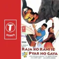 Dost Hai Hamare Kitne Hai Pyare - Raja Ko Rani Se Pyar Ho Gaya