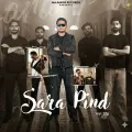 Sara Pind - Alam Chatha