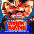 O Priya - Arjun Pandit