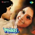 Suhani Chandni Raaten - Mukti