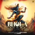 Bhola Nache


 - Bintu Pabra Song Mp3 Download