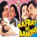 Sapna Sapna Apna Hai - Nafrat Ki Aandhi