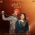 Boli Tu Pawe - Ekam Chanoli Play mp3 song