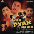 Kiss Me - Sharon Prabhakar - Yeh Pyar Nahin
